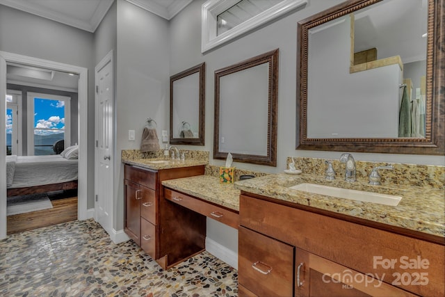 107 Stonegate Dr, Arden, NC 28704 - photo 25