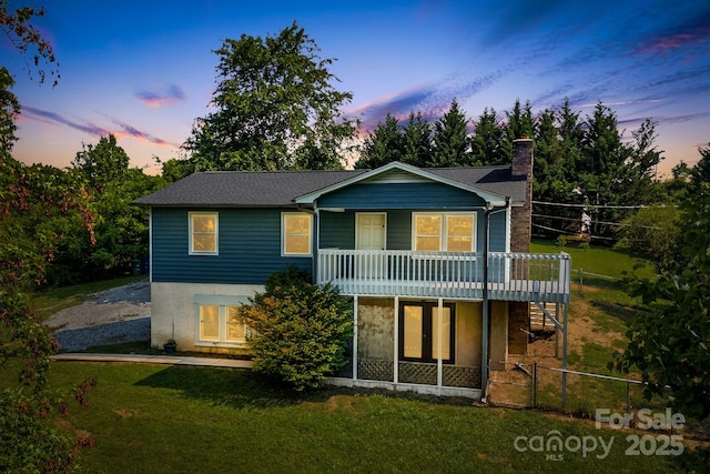 1360 Jupiter Rd, Weaverville, NC 28787 - photo 29