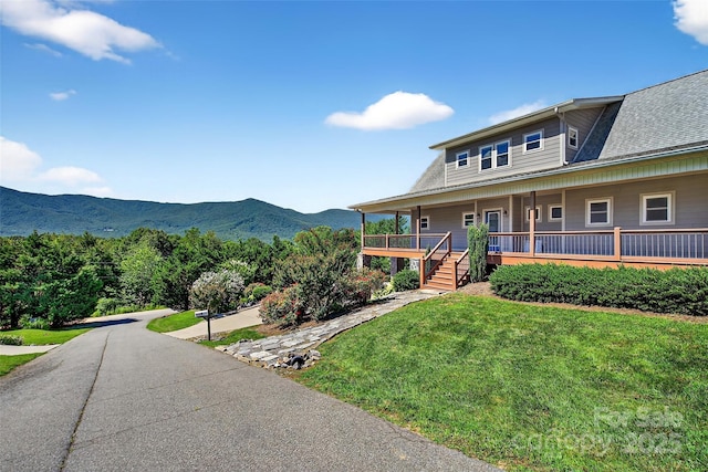4 Stars Forever Dr, Black Mountain, NC 28711 - photo 3