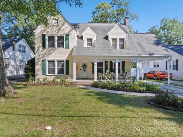 1212 Jackson Rd, Gastonia, NC 28052 - photo 1
