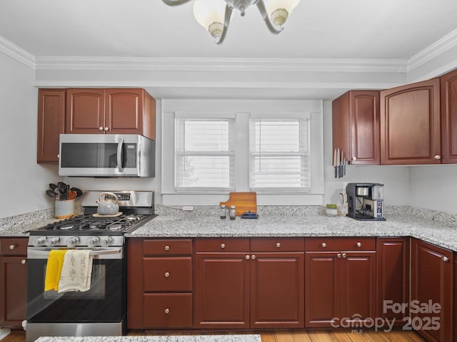 1212 Jackson Rd, Gastonia, NC 28052 - photo 17