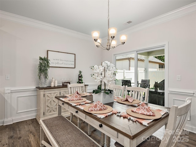 602 Summerfield Pl, Flat Rock, NC 28731 - photo 6