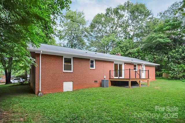 1538 Hilltop Dr, Shelby, NC 28150 - photo 6