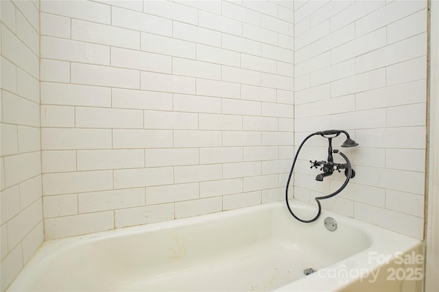9325 Old Concord Rd Unit J, Charlotte, NC 28213 - full bath featuring a bath