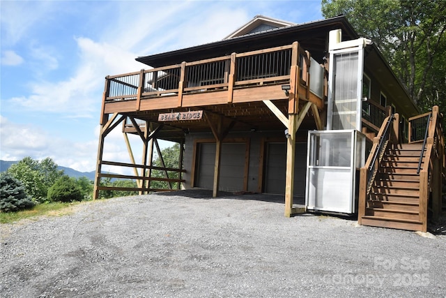 211 Sky Dr, Maggie Valley, NC 28751 - photo 5