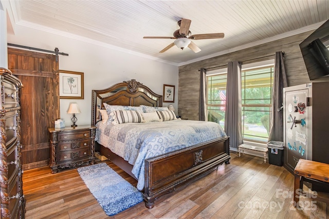 106 Guffey Rd, Cherryville, NC 28021 - photo 15