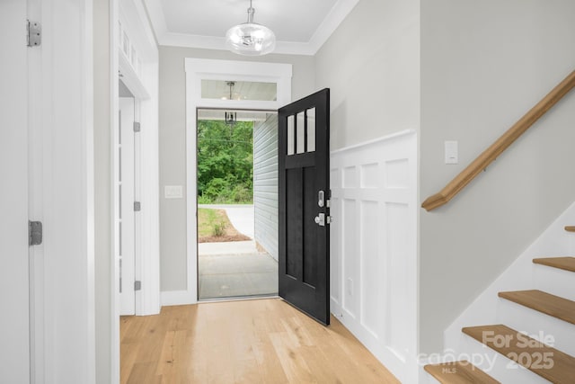 2045 Storm Canyon Rd, Winston Salem, NC 27106 - photo 3