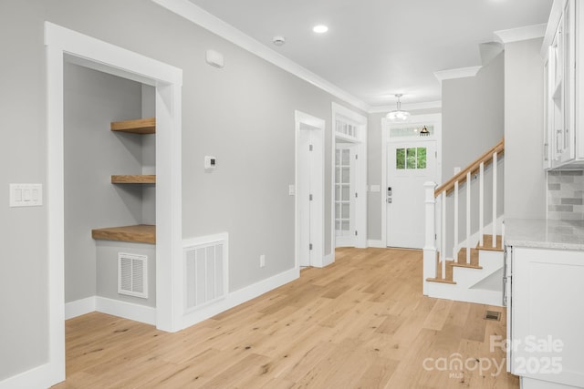 2045 Storm Canyon Rd, Winston Salem, NC 27106 - photo 5