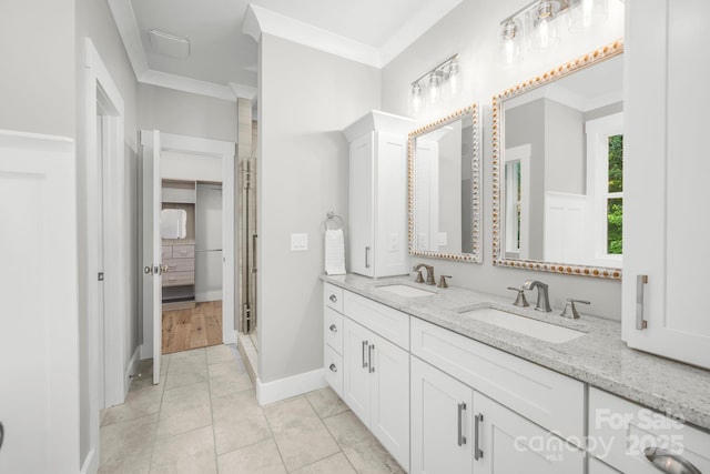 2045 Storm Canyon Rd, Winston Salem, NC 27106 - photo 24