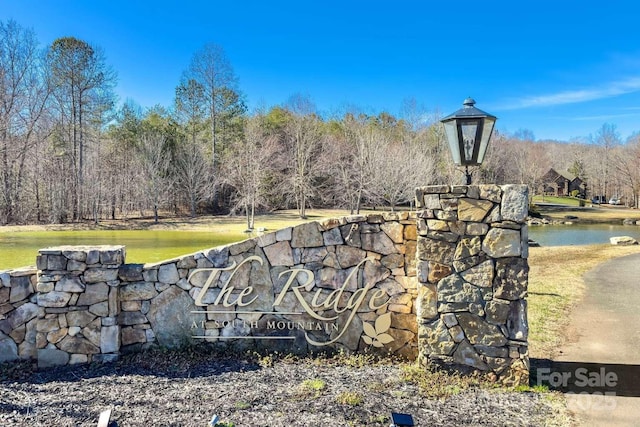 244 Timberlake Rd, Bostic, NC 28018 - view of community / neighborhood sign