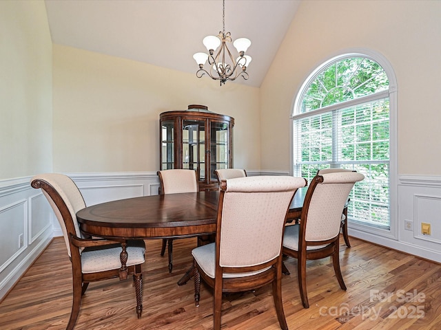 2055 Sunswept Ln, York, SC 29745 - photo 8