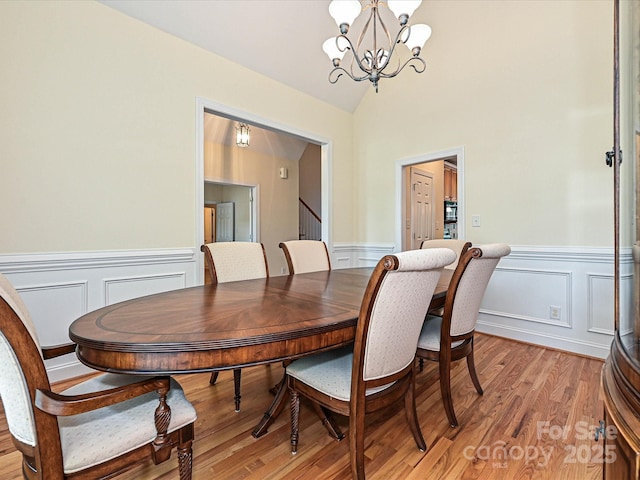2055 Sunswept Ln, York, SC 29745 - photo 10