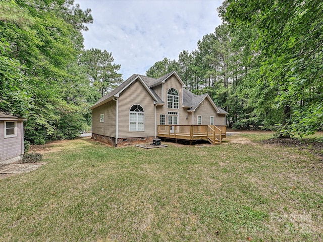 2055 Sunswept Ln, York, SC 29745 - photo 41
