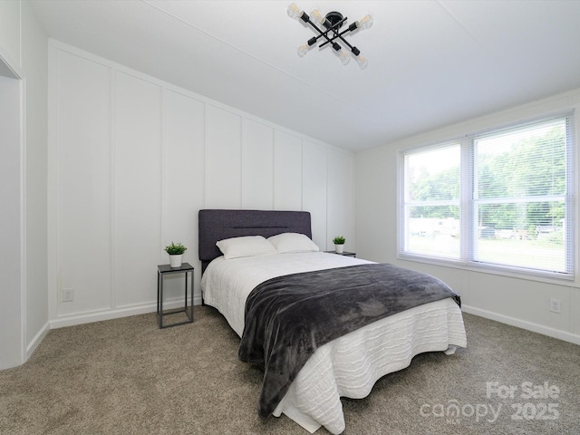 4833 Verde View Dr, Gastonia, NC 28056 - photo 16