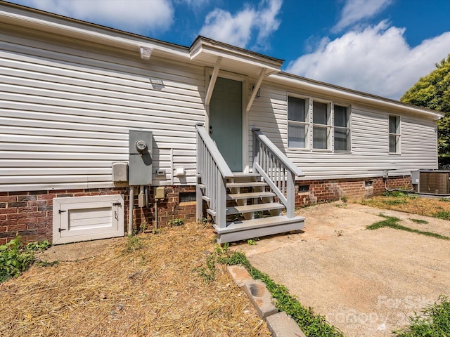4833 Verde View Dr, Gastonia, NC 28056 - photo 23