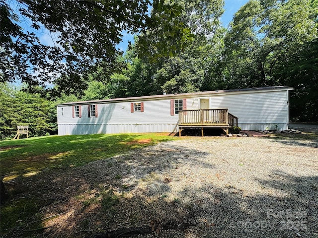 4832 Gideon Dr, Lincolnton, NC 28092 - manufactured / mobile home featuring a deck and a front yard