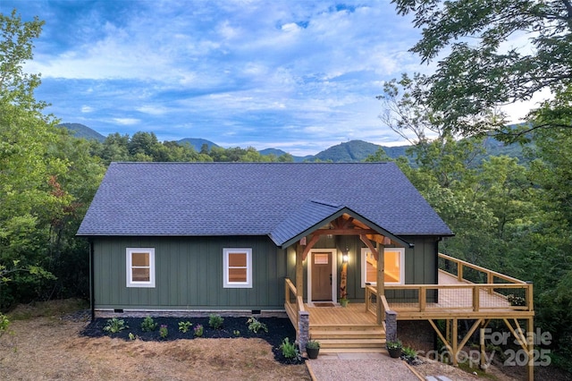 288 Blue Cedar Rd Unit 9, Sylva, NC 28779 - photo 1