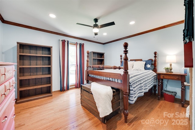 1388 Aragon Beach Rd, Rock Hill, SC 29732 - photo 19