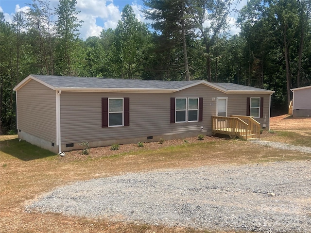 1040 Benfield Woods, Morganton, NC 28655 - photo 1