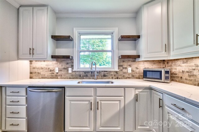 7753 Caswell Rd, Stanley, NC 28164 - photo 10