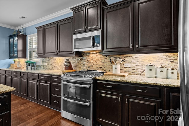 22103 Market St, Cornelius, NC 28031 - photo 19
