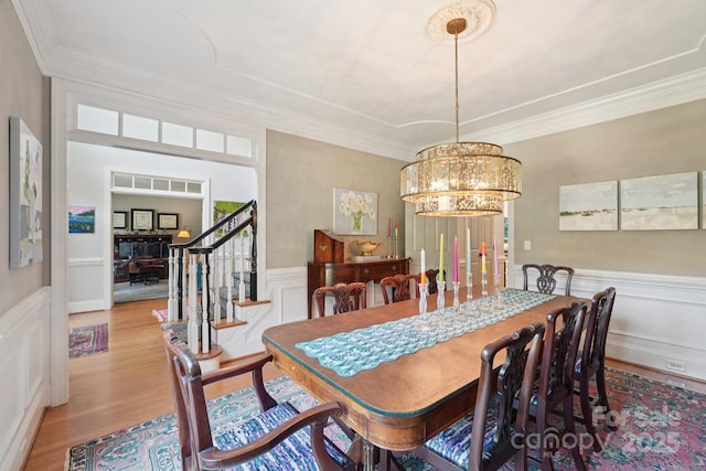 9015 Kirkley Ct, Charlotte, NC 28277 - photo 6