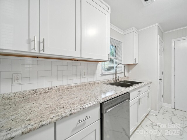 116 Honeywood Ave, Charlotte, NC 28216 - photo 29