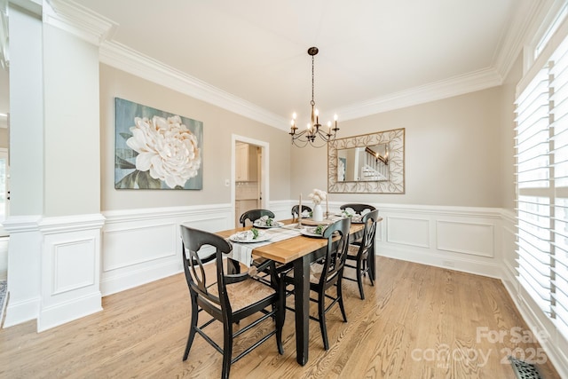 446 Farm Branch Dr, Fort Mill, SC 29715 - photo 13