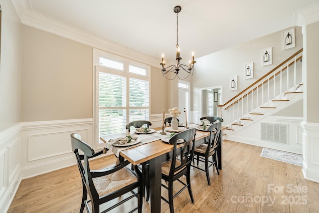 446 Farm Branch Dr, Fort Mill, SC 29715 - photo 14