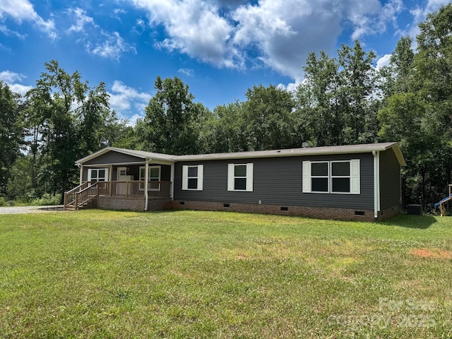 1856 Kemp Cir, Shelby, NC 28152 - photo 1