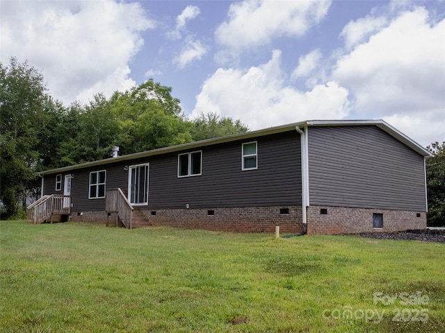 1856 Kemp Cir, Shelby, NC 28152 - photo 24