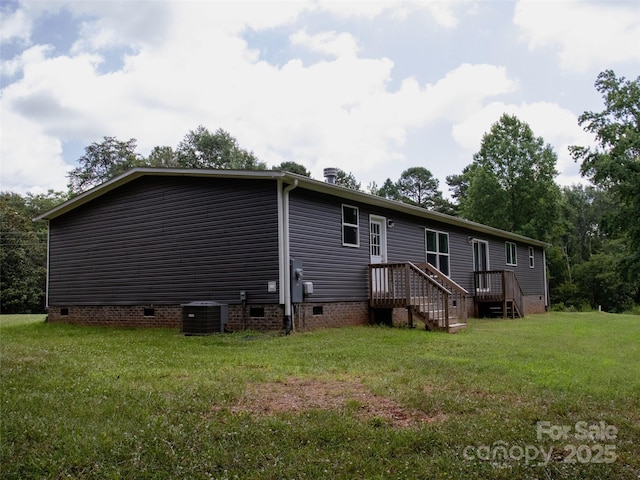 1856 Kemp Cir, Shelby, NC 28152 - photo 25