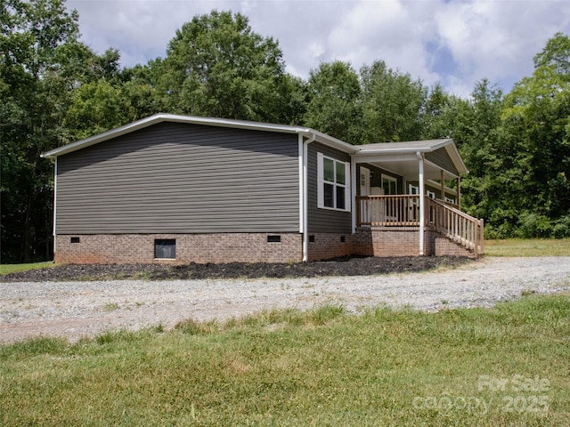 1856 Kemp Cir, Shelby, NC 28152 - photo 27