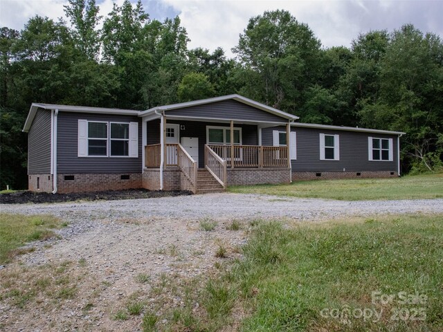 1856 Kemp Cir, Shelby, NC 28152 - photo 31
