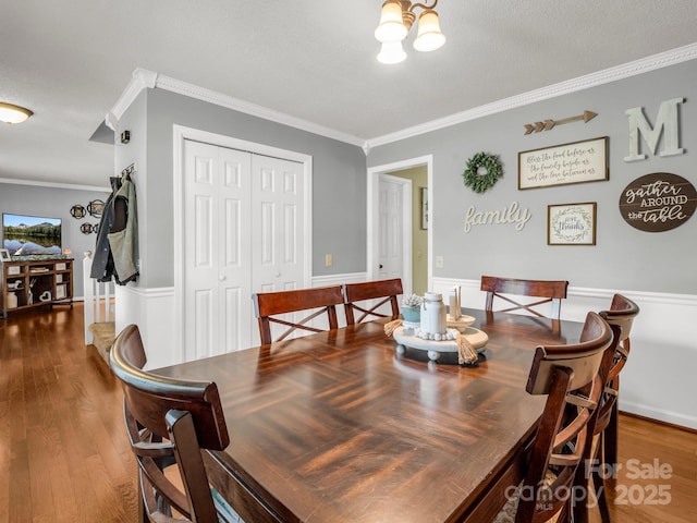 170 Coventry Ln, Forest City, NC 28043 - photo 13