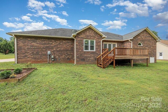 2695 Hill Top Dr, Salisbury, NC 28147 - photo 8