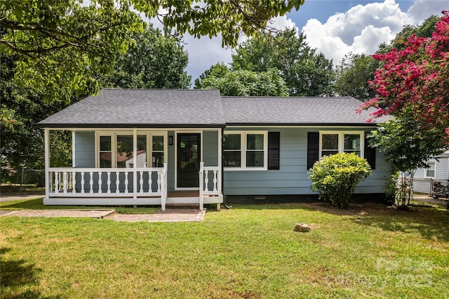 305 Linden Cir, Gastonia, NC 28054 - photo 1
