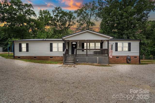 779 Rock Hill Hwy, Lancaster, SC 29720 - photo 1