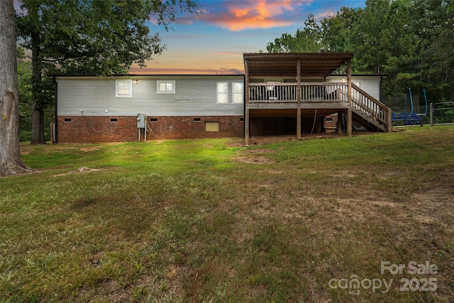 779 Rock Hill Hwy, Lancaster, SC 29720 - photo 23