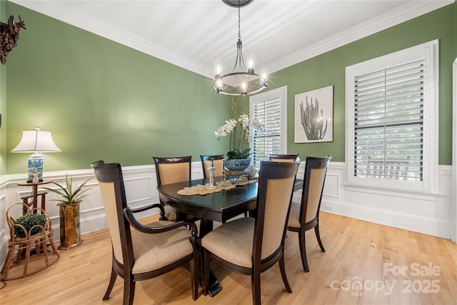480 Robinson Rd, Mooresville, NC 28117 - photo 11