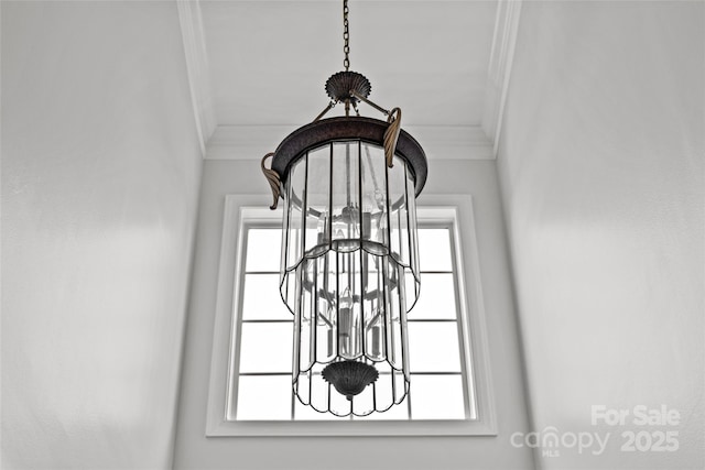 12336 Tantallon Ct, Pineville, NC 28134 - detailed view of ornamental molding and a chandelier
