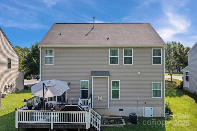 10621 Shanon Darby Ln, Charlotte, NC 28214 - rear view of house featuring a lawn and a wooden deck