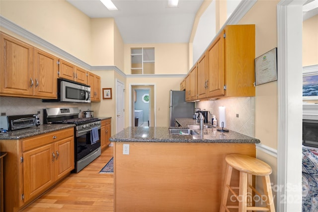 1016 Saddlebrook Dr, Hendersonville, NC 28739 - photo 12