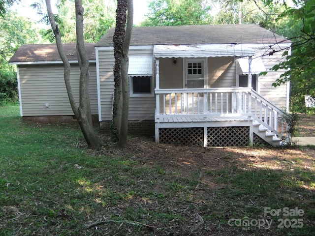 1629 Harris Rd, Fort Mill, SC 29708 - photo 3