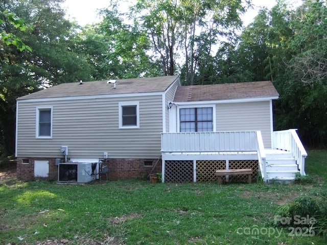 1629 Harris Rd, Fort Mill, SC 29708 - photo 9