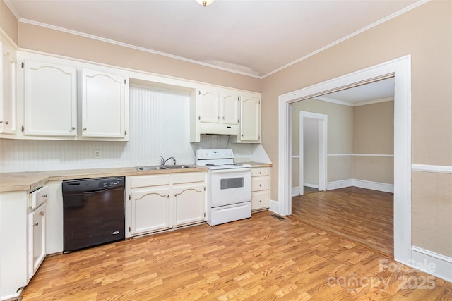 210 Tuckaseege Rd, Mount Holly, NC 28120 - photo 9