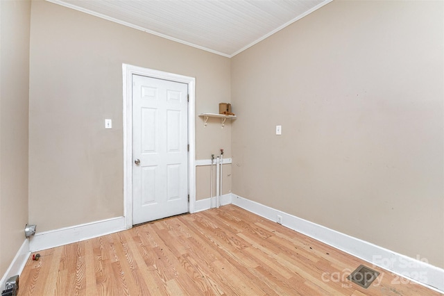 210 Tuckaseege Rd, Mount Holly, NC 28120 - photo 22