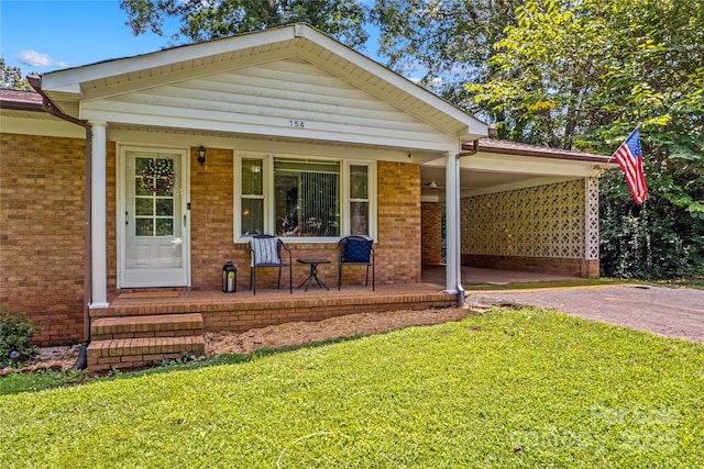 154 Windy Hill Rd, Statesville, NC 28625 - photo 2