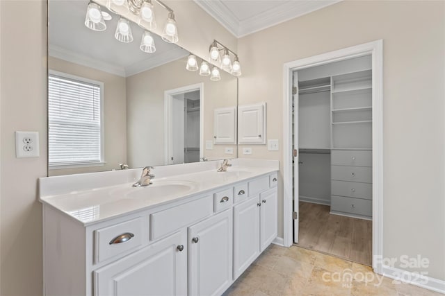 17514 Harbor Walk Dr, Cornelius, NC 28031 - photo 21