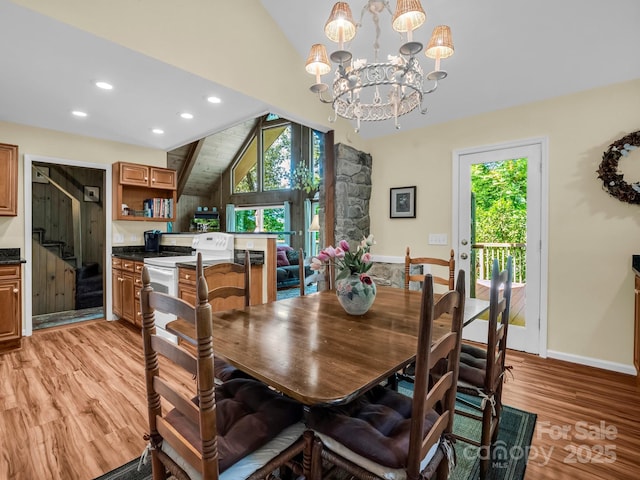 126 Sleeping Bear Ln, Lake Lure, NC 28746 - photo 12